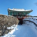 오방길(산성길) 이미지