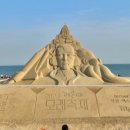 (주)해수푸드 이미지