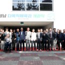 다목적체육관 화장실 이미지