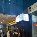 연어애 | 울산동구맛집 연어애 테라스파크 맛집 술집