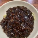 금용 중화요리&수제비칼국수 이미지