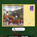 대한항공김해부속의원 | [공지] 상해 노포집 탐색 여행기 (1/13~16) 첫날 편 (헌지우이치엔 웨이팅 없이 먹는 법)