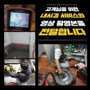 신대동약국 네이버블로그