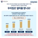 은나래복지용구 이미지