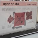 귀여운 라탄 벽시계 만들기 | [서울공예박물관] 오픈스튜디오 '여름을 엮는 라탄공예' 무료 원데이클래스 체험 후기