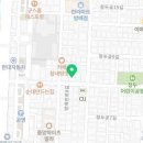고려수지침북부지회 네이버블로그