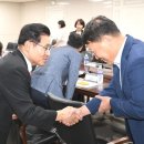 중원대학교 티스토리