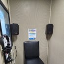 벨톤보청기 고양덕양 이미지