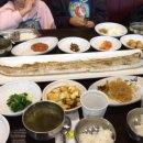 마블링 스테이 이미지