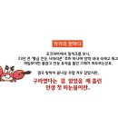 (주)플레이단디 이미지