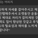 라이노짐 이미지