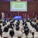 한국관광고등학교 이미지