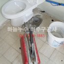 협신전기 이미지