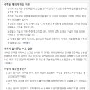 리드수학과학전문학원