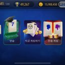 주타코 이미지