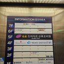 (주)드 이자르 산후조리원 | 세종 명품 드이자르 산후조리원 시설 투어 및 계약 후기 (feat 대전사는 사람의 산후조리원 고르기)