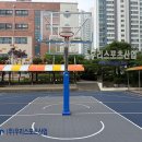 호원산업
