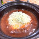 용감한 식당 수영점 이미지