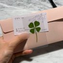 쇼파드 아이스큐브 가드링 구매 후기｜종로 도헤주얼리 계약 후기