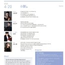 쿠무다 콘서트홀 이미지