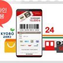 메이드스터디카페 이미지