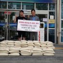 김해농장 경남도민일보