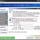 @ 골뱅이 PC방 이미지