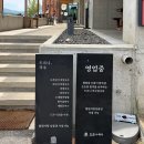 드르니포장마차