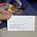 다온채 | [경북/경산] 경산한정식, 가성비좋은 한식맛집 다온채, 간단방문후기