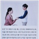 고려한의원 이미지