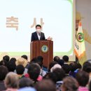 송산사회복지관 이미지