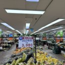 맘스식자재마트 이미지