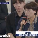 휴게소카부분정비