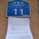 정선판넬 이미지