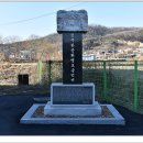 저산2리 이미지