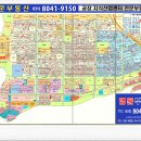 동현부동산공인중개사사무소 네이버블로그