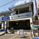 반포대로26길 69 이미지