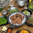 한양숯불갈비 이미지