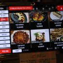 성남대로172번길 | [맛집] 미금역 술집 라스트춘선, 힙하고 세련된 분당 다이닝바 후기