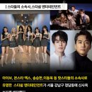 아이브부동산중개 이미지