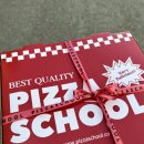 피자스쿨 월계점 이미지