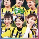 개벤져스 이미지