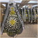 사천중앙요양병원