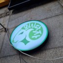 세류로 1길 이미지