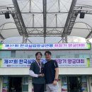 공주시청
