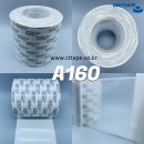 (주)코어텍 이미지