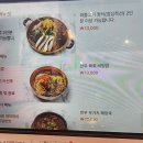 안중숯불갈비 | [평택/안중]솔향 참숯갈비 냉면+숯불고기(만원) 후기