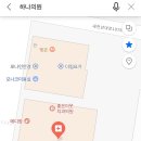 좋은이웃치과의원 이미지