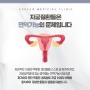 동남환경 티스토리