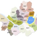 서울의 볼거리와 생활에 편리한 정보 앱 TOP10 이미지